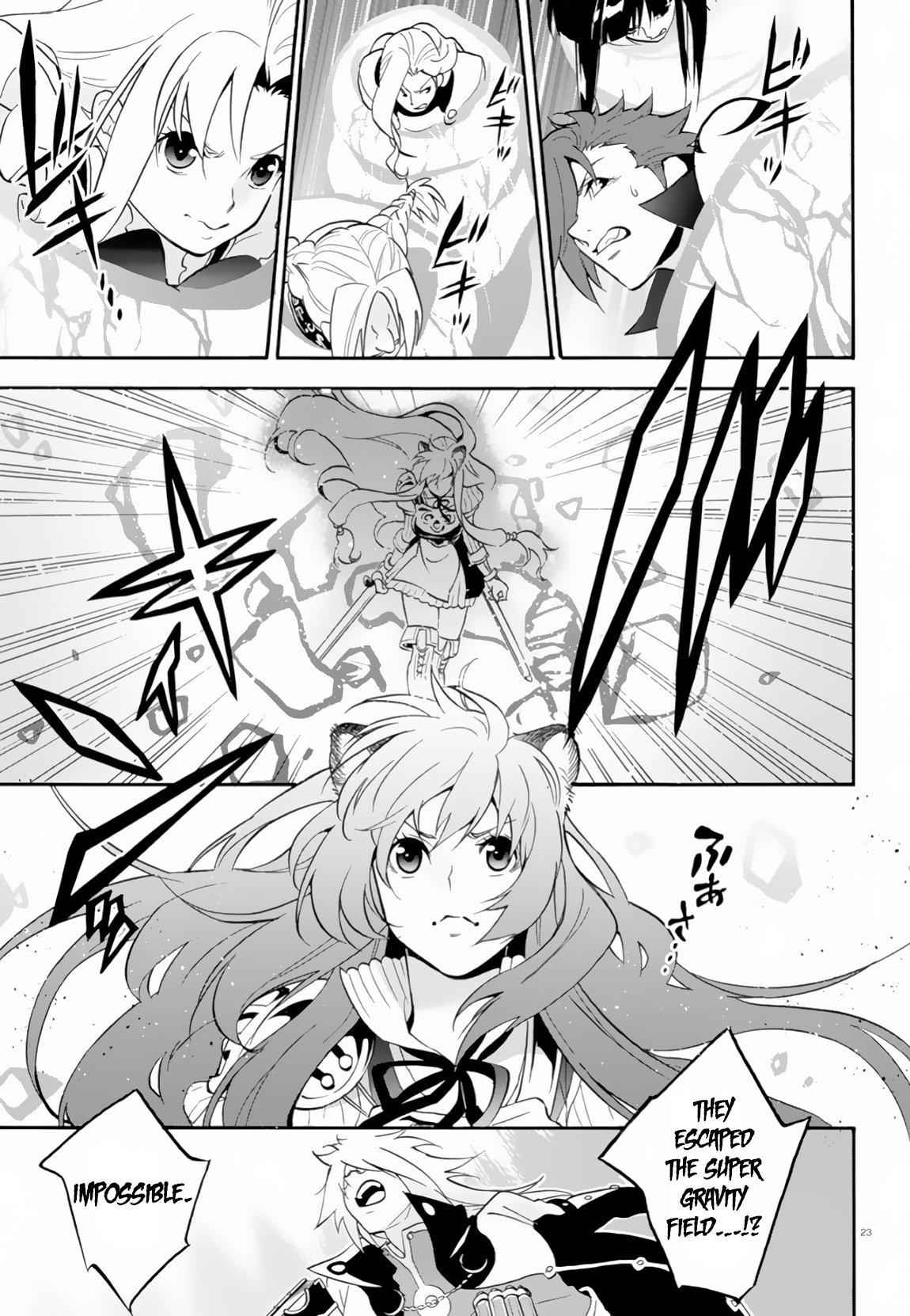 The Rising Of The Shield Hero Chapter 61 24